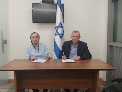 נחתם ההסכם הקואליציוני בין הליכוד לעוצמה יהודית: כל הפרטים