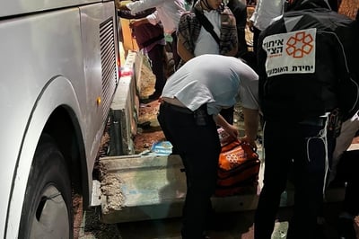 זירת האירוע
