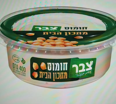 אחד המוצרים