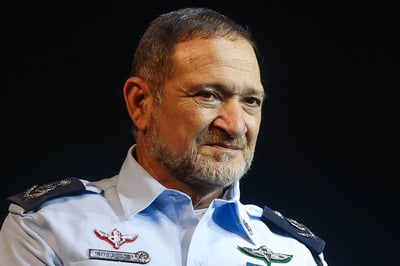 ההקלטות חושפות: מה אמר המפכ"ל לפני 'שומר החומות'?