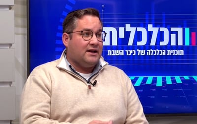 בקרן עם מאות מיליונים, הסיכוי לרווח - רק 10% • ריאיון