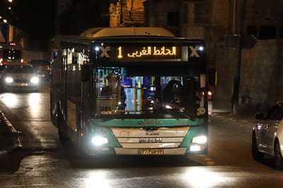 אוטובוס אגד. אילוסטרציה