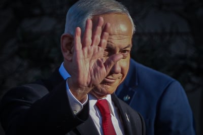 נתניהו יוצא מהמו"מ, היום