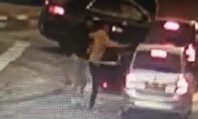תיעוד הדקירה
