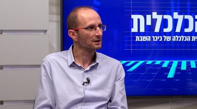 ד"ר איייל ארגוב בריאיון