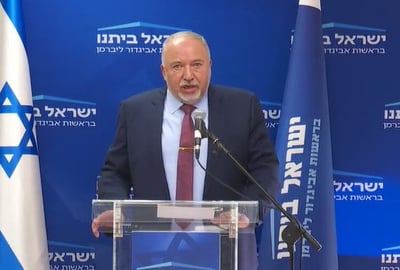 ליברמן היום בישיבת סיעה