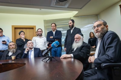 חברי יהדות התורה בכנסת