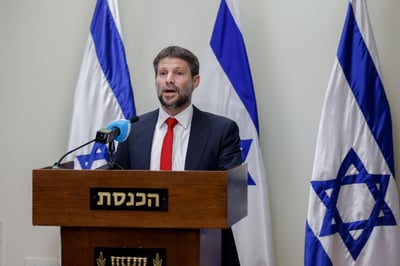 לא רק באוצר: סמוטריץ' ימנה את עצמו לשר במשרד הביטחון