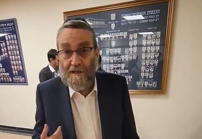גפני אתמול בכנסת