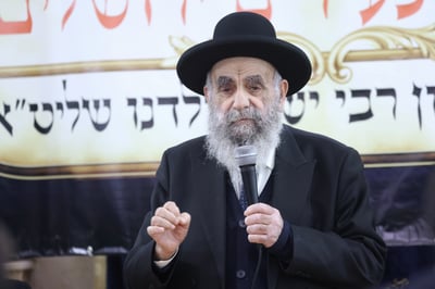 הגר"מ צדקה
