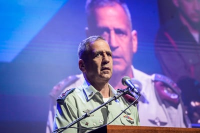 הרמטכ"ל בנאומו