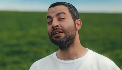 עומרי כהן בסינגל קליפ חדש: "הפחד הוא חבר"