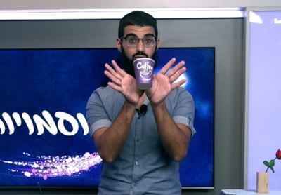 מופע קסמים מרתק שלומקיו הקוסם במיוחד לילדי כיכר קידס