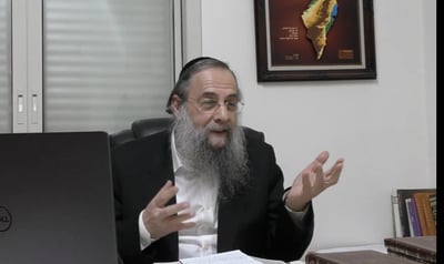 הגאון רבי דוד לייבל