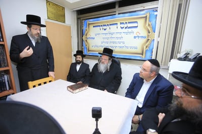 כנס היסוד של התלמוד תורה