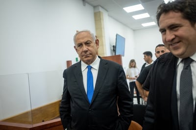 נתניהו בבית המשפט