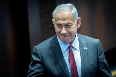 בן גביר ונתניהו