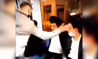 רגעי התקיפה