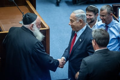 גולדקנופף ונתניהו במליאה