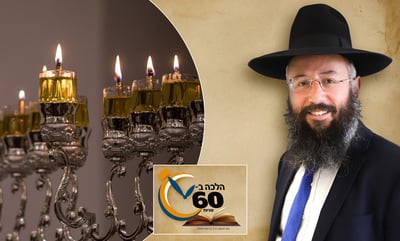 מותר לזרוק את כוסיות החנוכיה לפח? • צפו