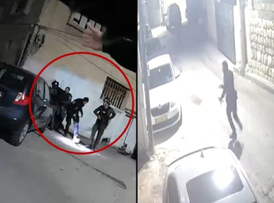 רגעי הפיגוע בכפר קאסם