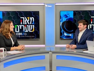 איך שירותי הממשלה בדיגיטל - מותאמים לחרדים?