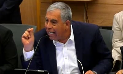 העימות בוועדה