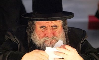הרבי מויז'ניץ