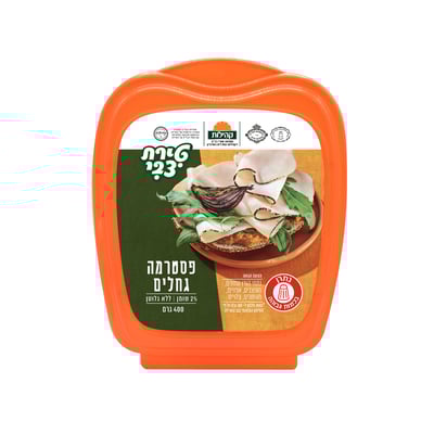 טירת צבי: קל להכנה – טעים להתבשר