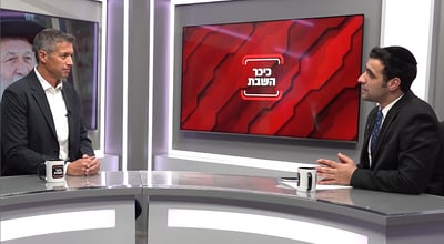 שר התקשורת יועז הנדל לחרדים: "אתם לא ציונים" | צפו