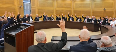 ההצבעה של חברי הליכוד