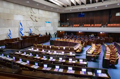 לקראת ההשבעה: אלו קווי היסוד של הממשלה  ה-37