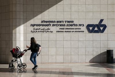 הלשכה המרכזית לסטטיסטיקה. אילוסטרציה