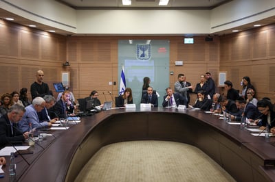 הקואליציה הציגה: זה הרכב ועדות הכנסת ויושבי הראש שלהן