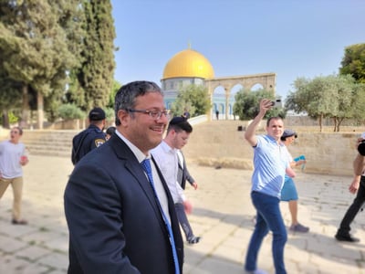 בן גביא בהר הבית