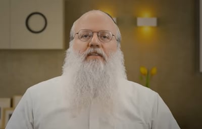 הרב קוצר