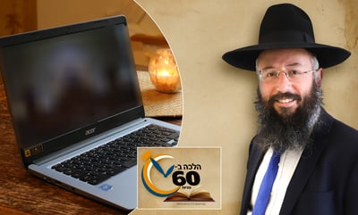 מותר לצפות ביום חול בסרט שהוסרט בשבת? • צפו
