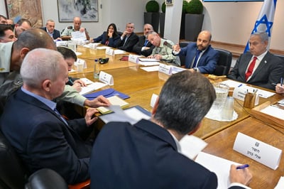 הערכת מצב בראשות נתניהו