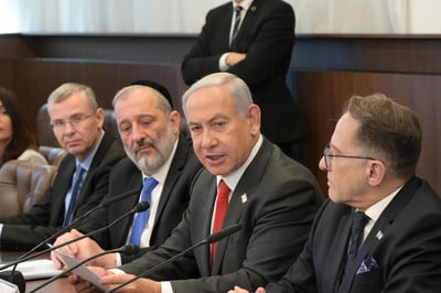 ישיבת הממשלה, היום