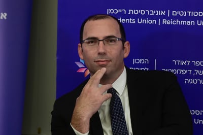 שמחה רוטמן
