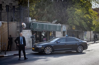 ארכיון