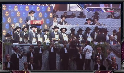 ההילולא הגדולה שע"י מוסדות כיסא רחמים כעת בשידור חי