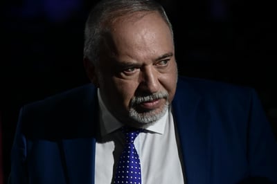 אביגדור ליברמן