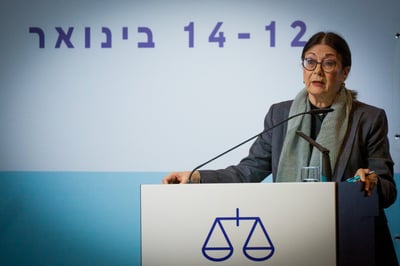 חיות בנאומה