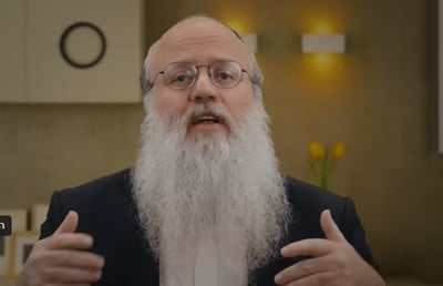הרב קוצר