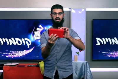 תוכנית קסמים מיוחדת ומרתקת עם שלומיקו הקוסם