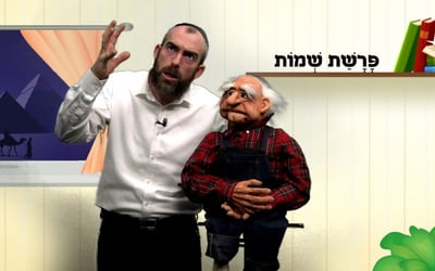 צפו: פרשת השבוע באתר הילדים עם ר' שרגי