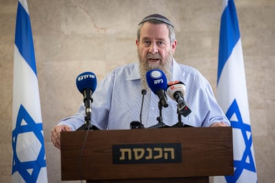 אבי מעוז יקבל את הסמכויות שהובטחו לו בהסכם