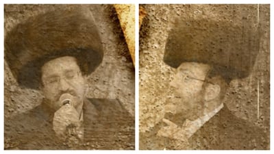 אהר'לה סמט ויעקב טויב בסינגל חדש: "תורה היא עץ חיים"