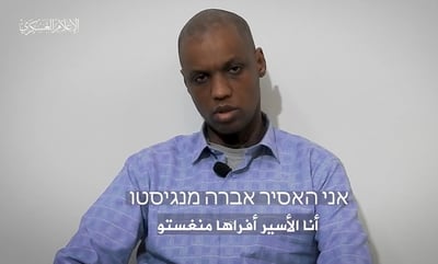 החמאס בתיעוד ראשון של אברה מנגיסטו: "עד מתי אני נמצא בשבי, אני וחבריי" • צפו